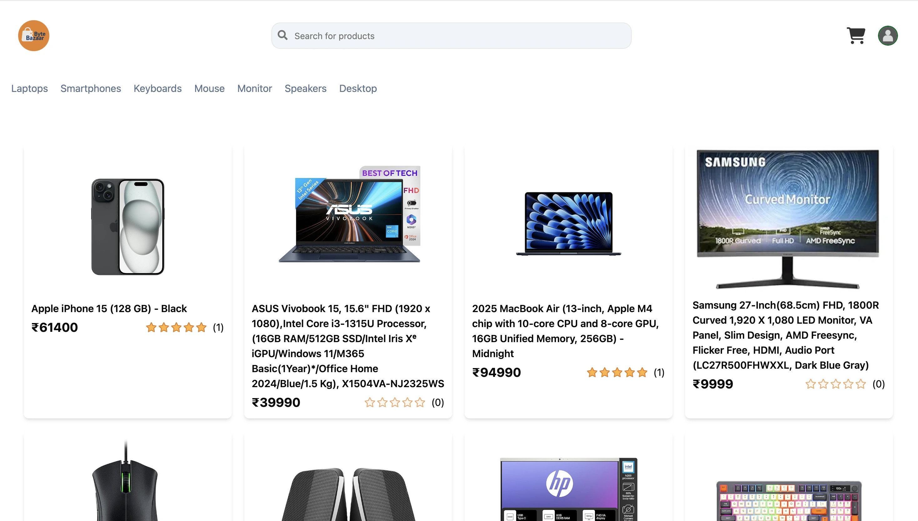 ByteBazaar storefront preview